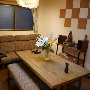 Maison d'hôtes Du Tanuki Noir, Ōsaka