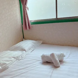 Séjour chez l'habitant 花月荘, Ōsaka