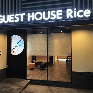 Maison d'hôtes Rice Chikko, Ōsaka